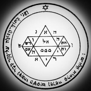 Read more about the article Fifth Pentacle of Jupiter: To Know Past, Present and Future.