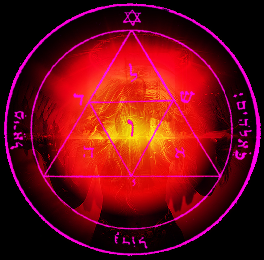 Read more about the article The Third Pentacle Of Mars.